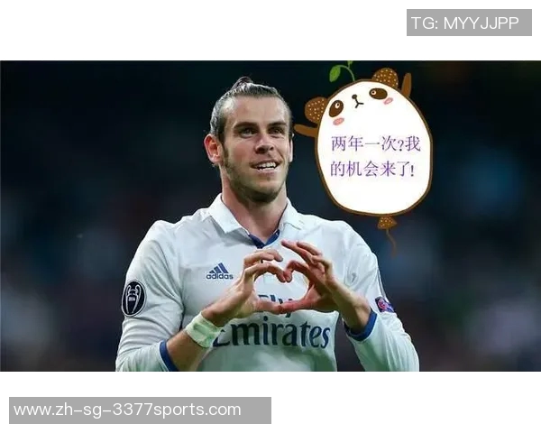 方昊在足球赛场上的崛起之路与未来发展潜力分析