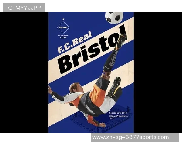 足球流氓的传奇与现实：他们的故事如何影响足球文化与社会风潮