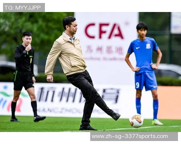 足球赛所需的必备条件与准备工作详解及注意事项